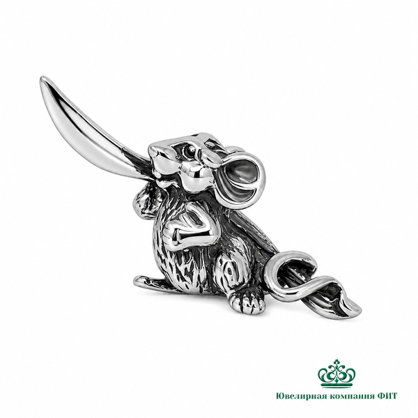 Серебряная кошельковая мышка