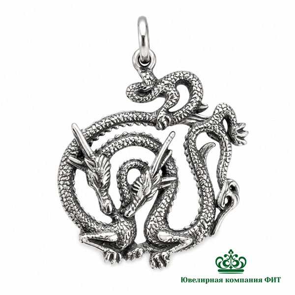 Серебряный кулон Драконы