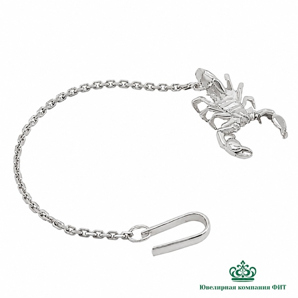 Серебряный ионизатор Скорпион