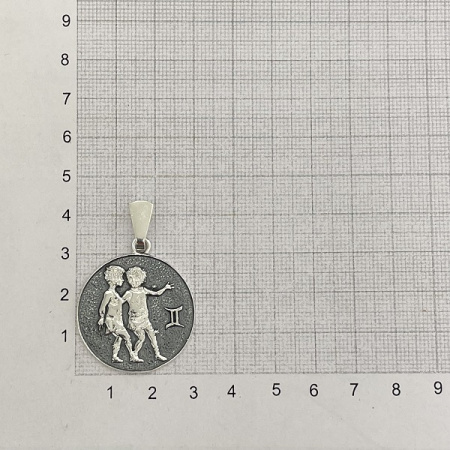 Серебряный кулон Знак зодиака Близнецы