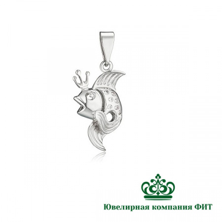 Серебряный кулон Рыбка Золотая