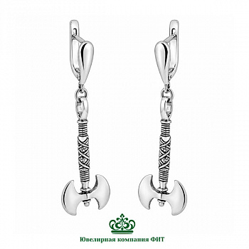 Серебряные серьги Секира