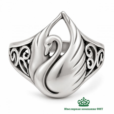 Серебряное кольцо Лебедь
