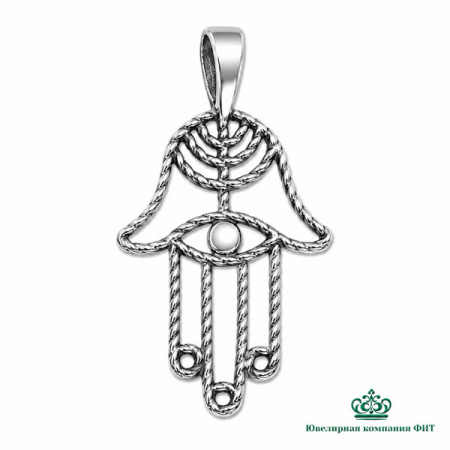 Серебряный кулон Рука Фатимы