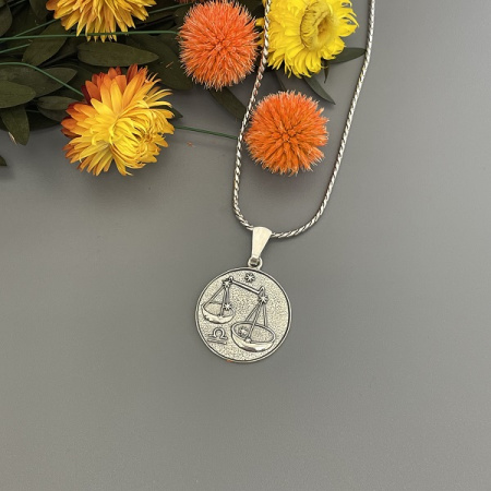 Серебряный кулон Знак зодиака Весы