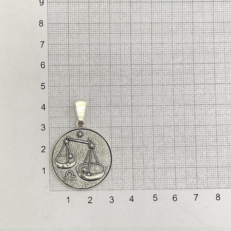 Серебряный кулон Знак зодиака Весы