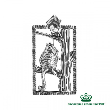 Кулон Кот охотник