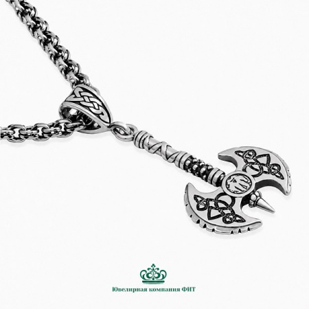 Серебряный оберег Лабрис