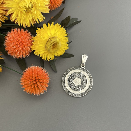 Серебряный кулон Знак зодиака Весы